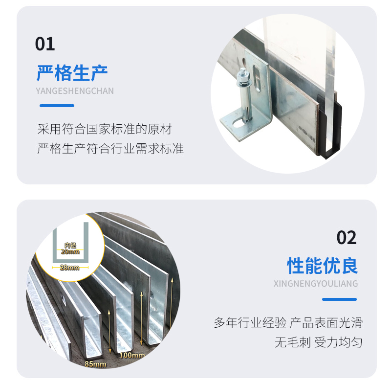 澄海幕墙钢板折弯件